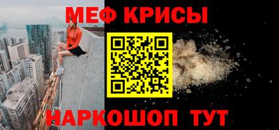альфа пвп VHQ Дубна