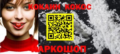 альфа пвп VHQ Дубна