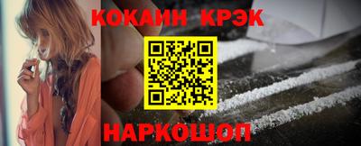 альфа пвп VHQ Дубна