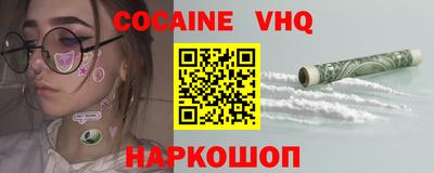 амф Донецк