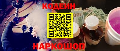 альфа пвп VHQ Дубна