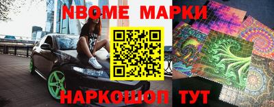 трава Донской