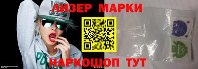 трава Донской