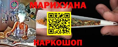 альфа пвп VHQ Дубна