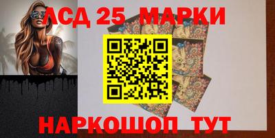 альфа пвп VHQ Дубна