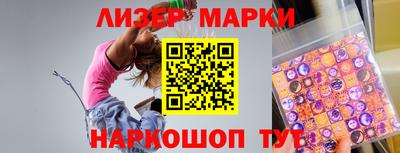 альфа пвп VHQ Дубна