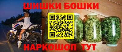 альфа пвп VHQ Дубна