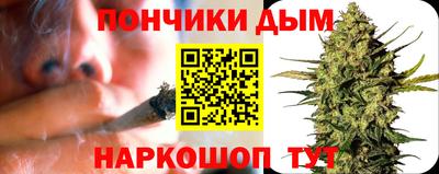 альфа пвп VHQ Дубна