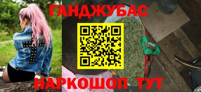 альфа пвп VHQ Дубна