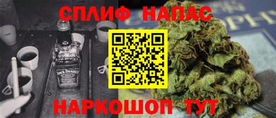 амф Донецк