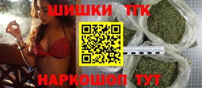 трава Донской