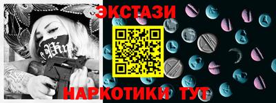 трава Донской