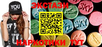 амф Донецк