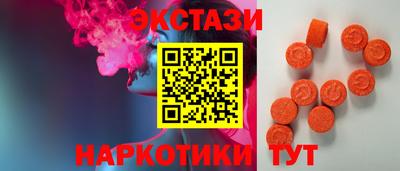 альфа пвп VHQ Дубна