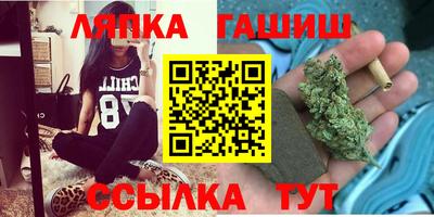 амф Донецк