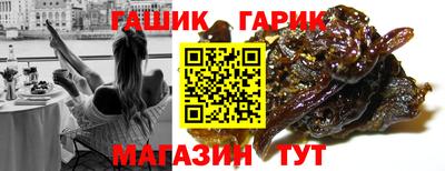амф Донецк