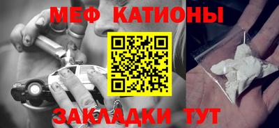 трава Донской